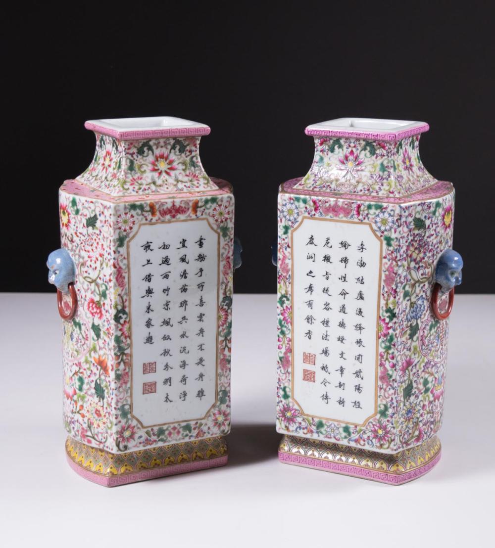 Appraisal: PAIR OF CHINESE PORCELAIN FAMILLE ROSE ENAMELED VASES each four-sided