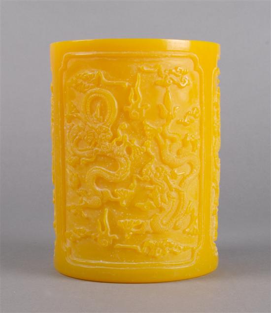 Appraisal: A Yellow Peking Glass Brush Pot Height inches