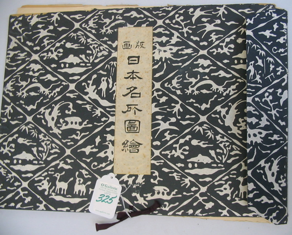 Appraisal: SIX JAPANESE COLOR WOODCUTS oban size in by in Each