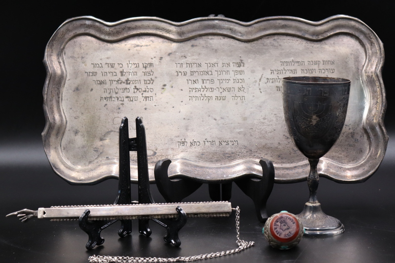 Appraisal: JUDAICA GROUPING OF STERLING JUDAICA ITEMS Including an engraved signed