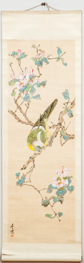 Appraisal: Chinese School Parrot on Flowering Branch Watercolor on silk x