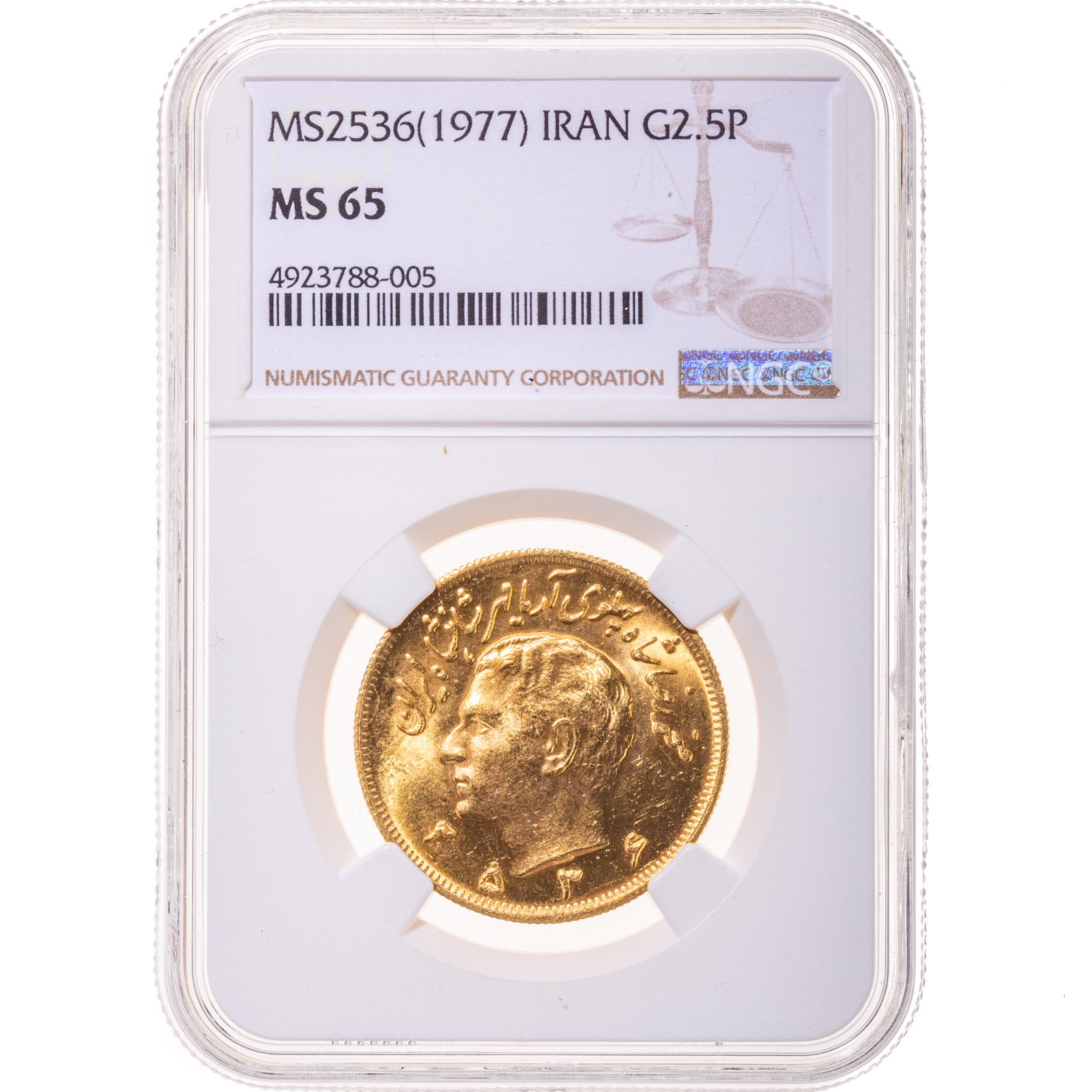 Appraisal: MS IRAN GOLD PAHLAVI NGC MS From MS an Iran