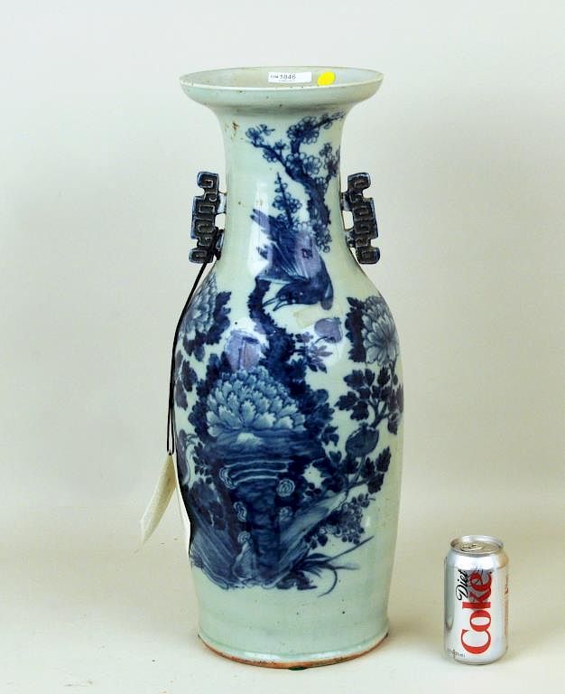 Appraisal: Large Chinese Baluster Vase Large Chinese baluster form vase having