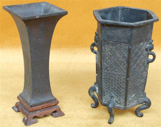 Appraisal: TWO ANTIQUE CHINESE BRONZE VASES Tallest H