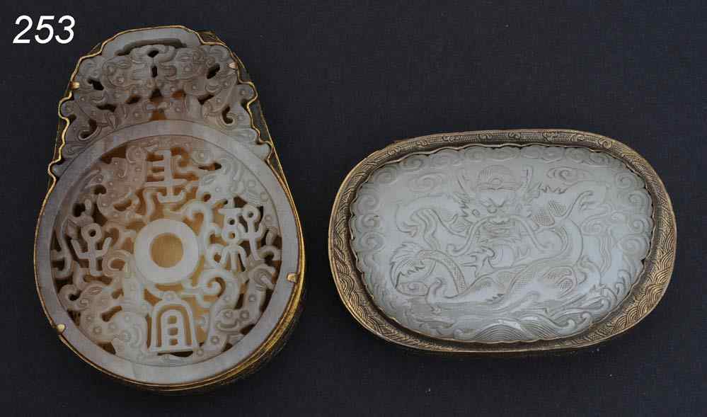 Appraisal: Pair of Chinese Jade Pendants later mounted as dresser box