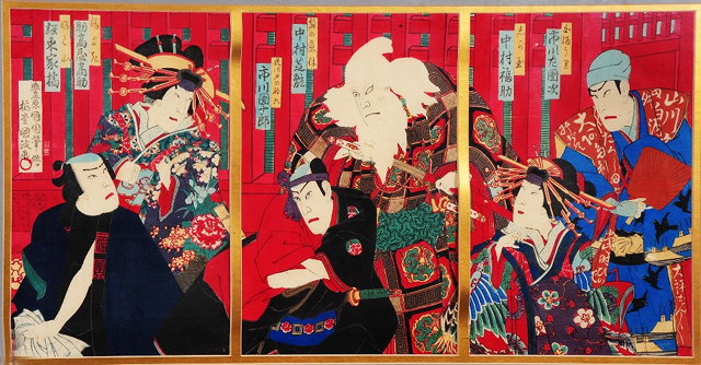 Appraisal: Kunisada III Japanese - A scene from a play showing