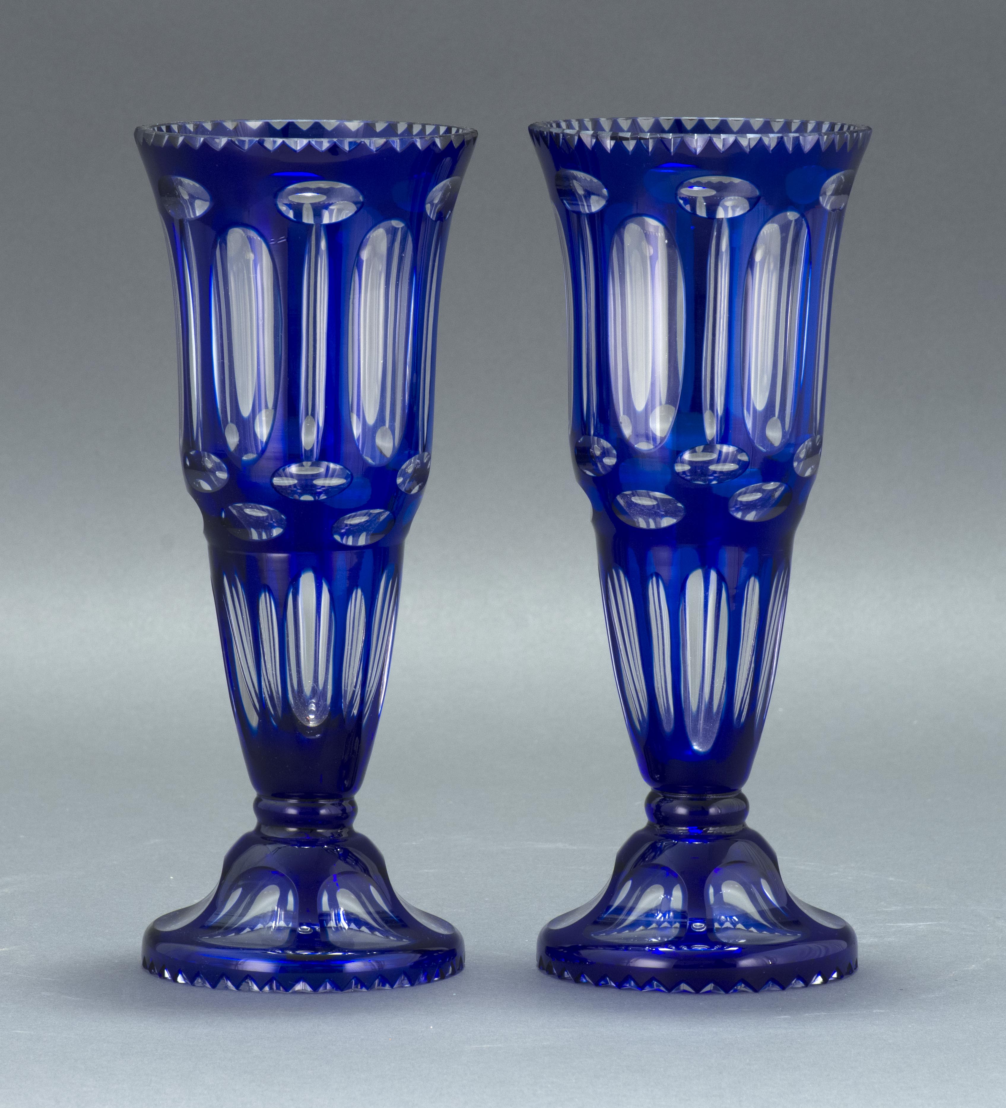 Appraisal: PAIR OF CUT OVERLAY GLASS VASES English or Continental Circa