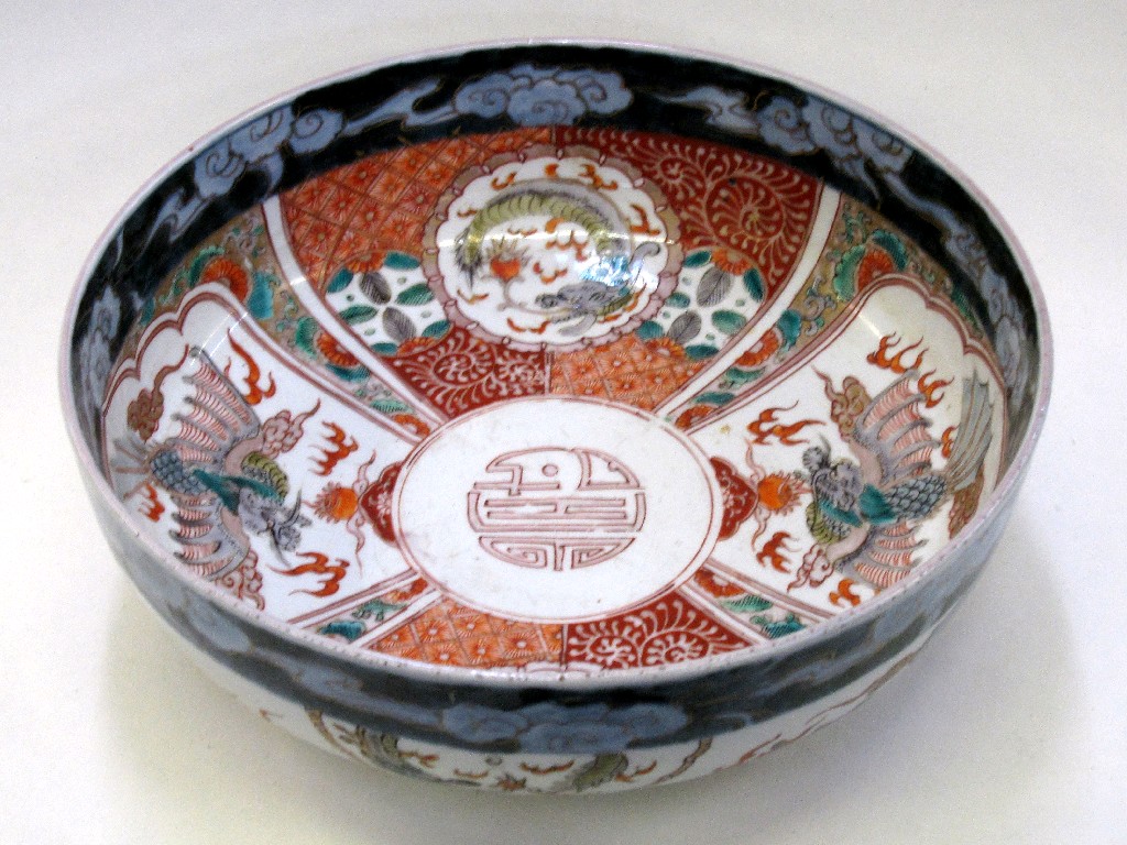 Appraisal: Oriental pottery bowl decorated to the interior and exterior with