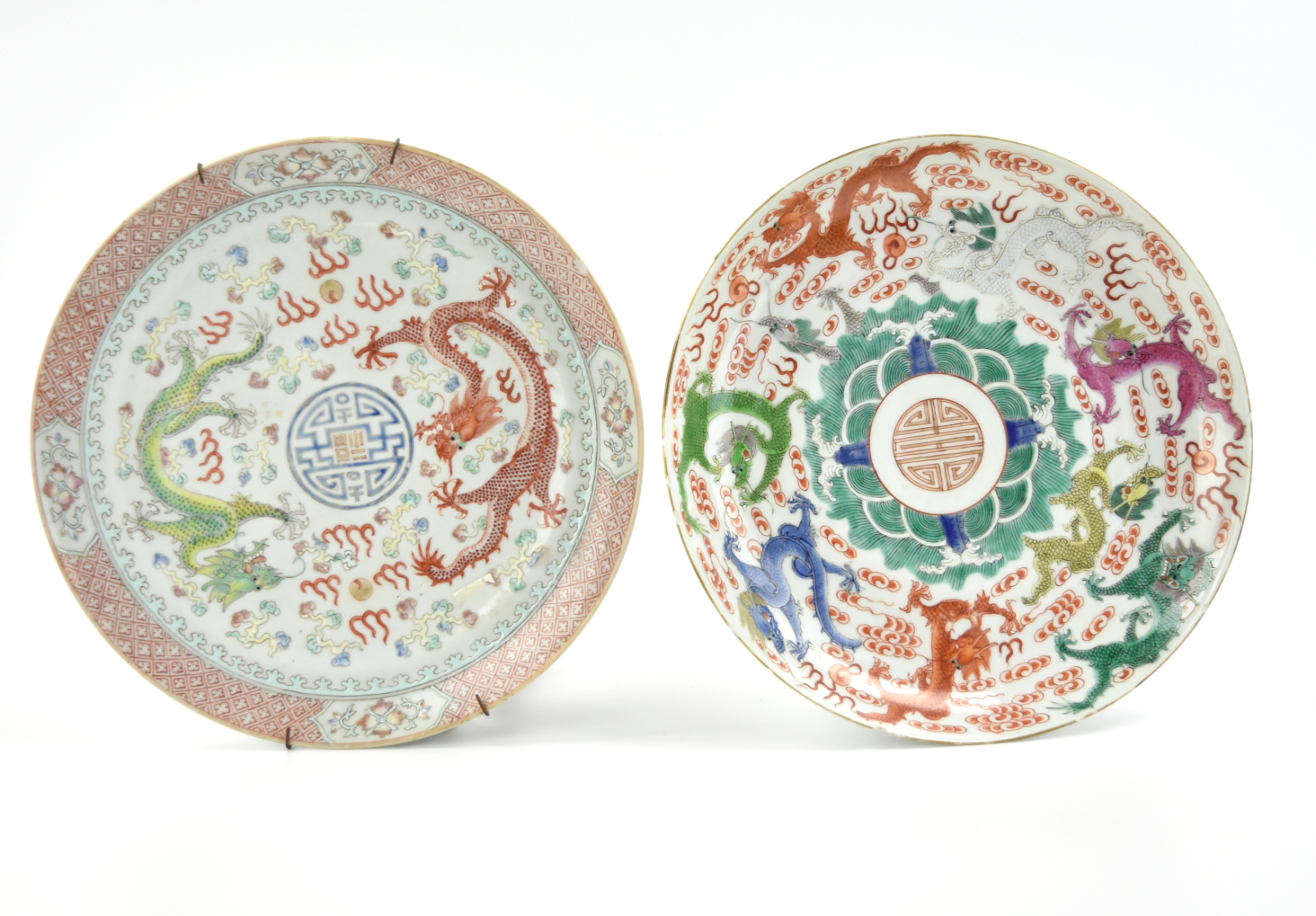 Appraisal: Chinese th C Two Chinese porcelain plates one painted with