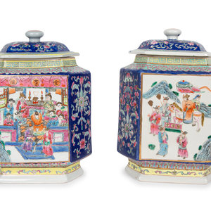 Appraisal: A Pair of Chinese Export Covered Hexagonal Ginger Jars TH