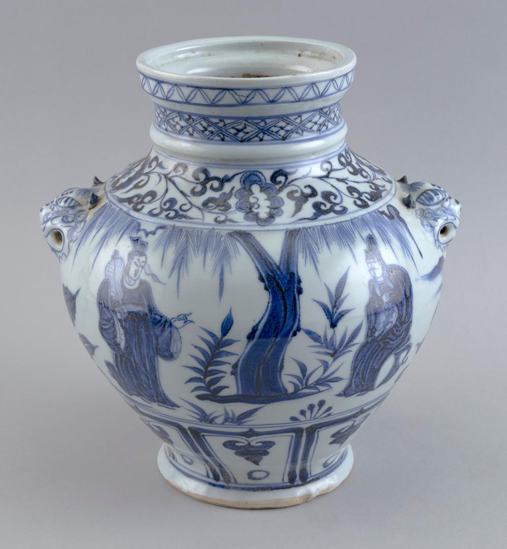 Appraisal: CHINESE BLUE AND WHITE PORCELAIN OVOID VASE TH CENTURY HEIGHT