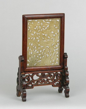 Appraisal: A Carved Hardstone Reticulated Table Screen Chinese A carved hardstone