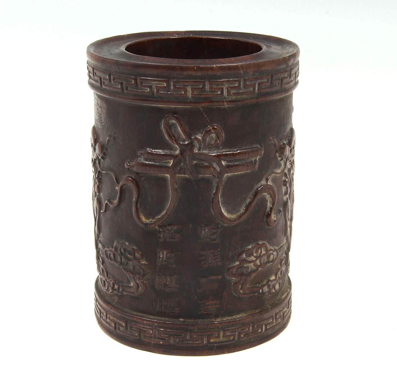 Appraisal: CHINESE IRONWOOD CHI-LIN BRUSH POT Chinese Qing dynasty carved Ironwood