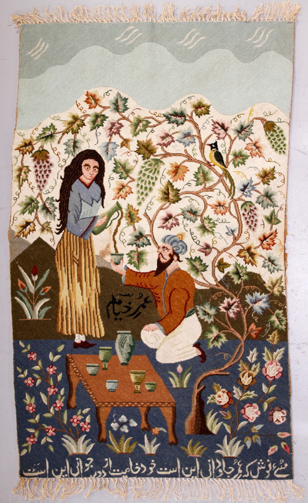 Appraisal: - Islamic Woven Tapestry Islamic woven tapestry circa s to