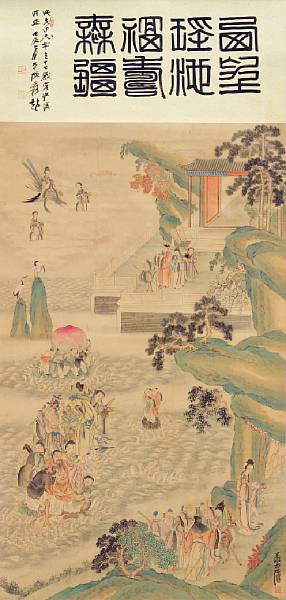 Appraisal: Zhang Shanzi - Immortal Birthday Celebration Hanging scroll ink and