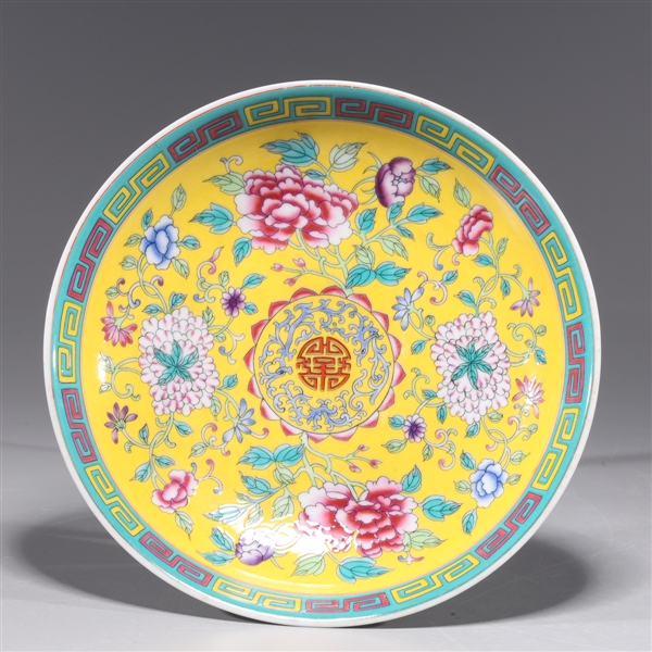 Appraisal: Chinese famille rose enameled porcelain dish with flowers to surface