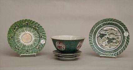 Appraisal: Misc Group of Chinese Export Porcelain