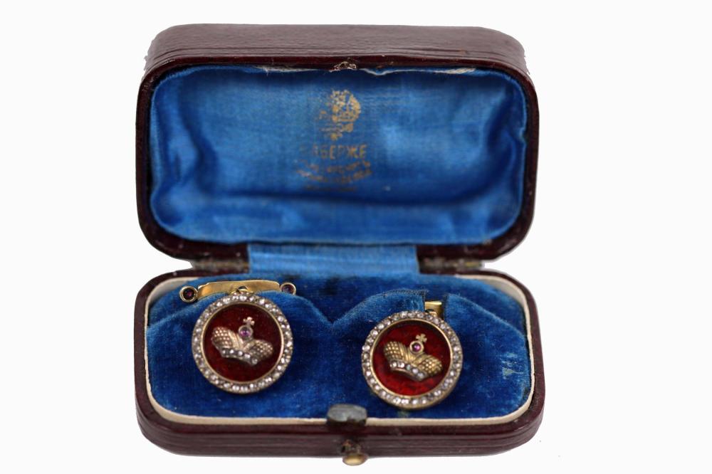 Appraisal: PAIR OF RUSSIAN ENAMEL SILVER-GILT EARRINGSMarked Each red enameled circular