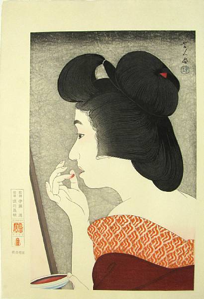 Appraisal: After Torii Kotondo - One modern print A commemorative print