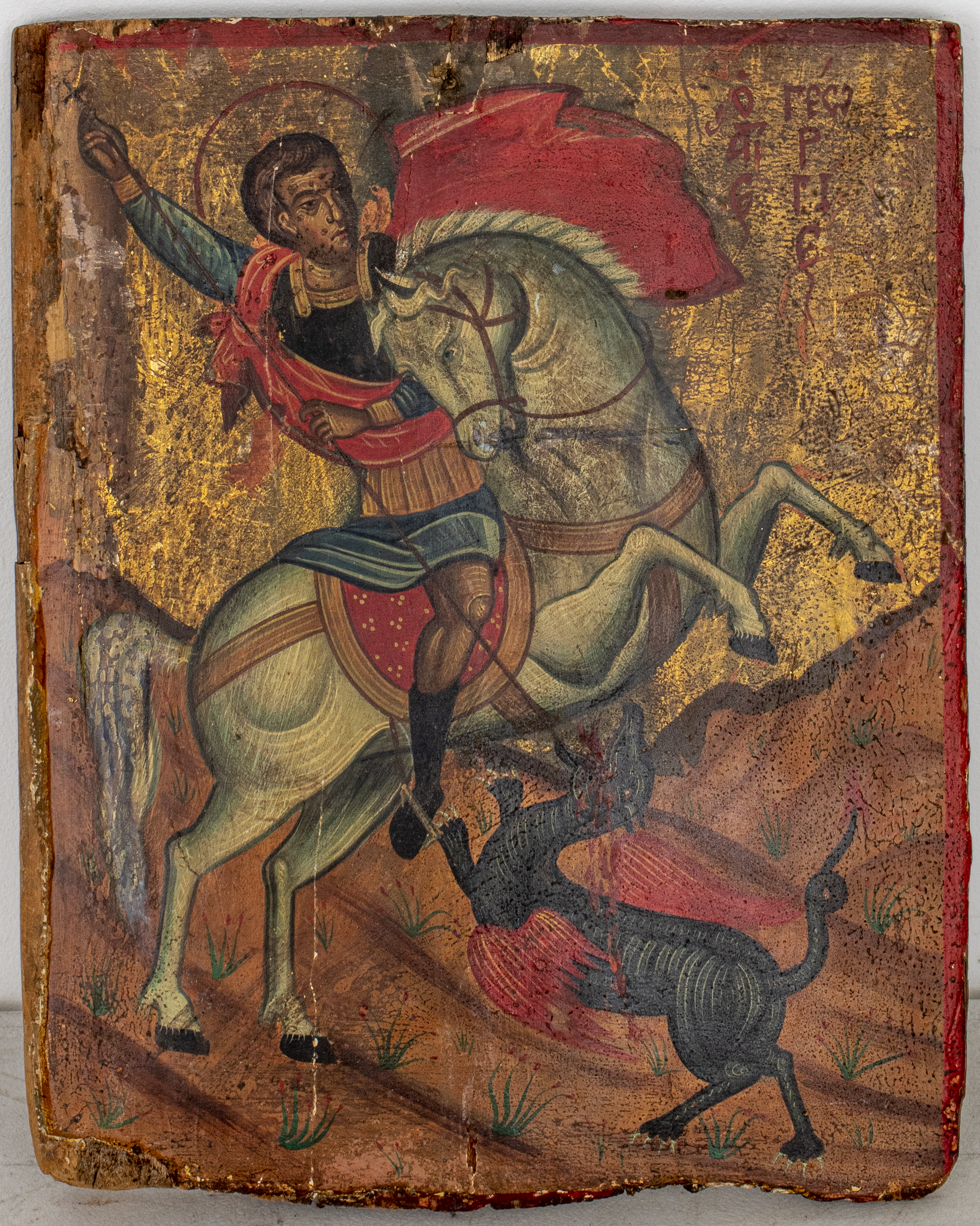 Appraisal: POLYCHROME ICON OF SAINT GEORGE AND THE DRAGON Icon of