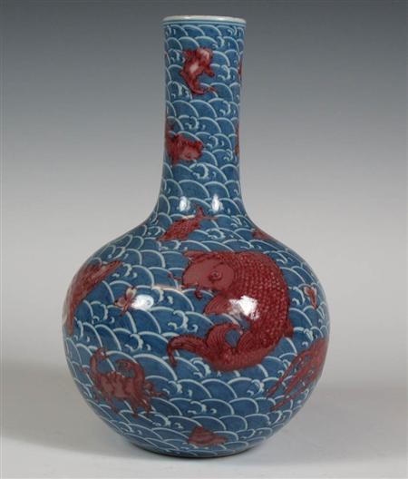 Appraisal: A Chinese porcelain bottle vase Qianlong mark but later decorated