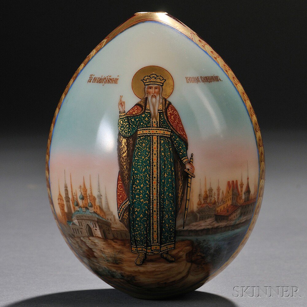 Appraisal: Russian Hand-painted Porcelain Egg late th early th century depicting