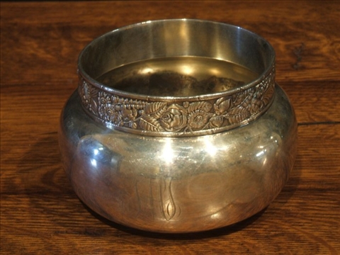 Appraisal: GORHAM SILVERPLATE GLOBULAR BOWL With floral rim - dia in