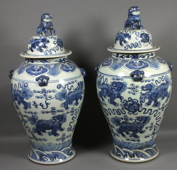 Appraisal: Pair of early th Century Chinese blue and white covered