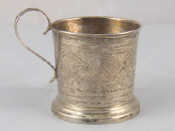 Appraisal: A Russian silver tea glass holder Ivan Zakarov Moscow Ht