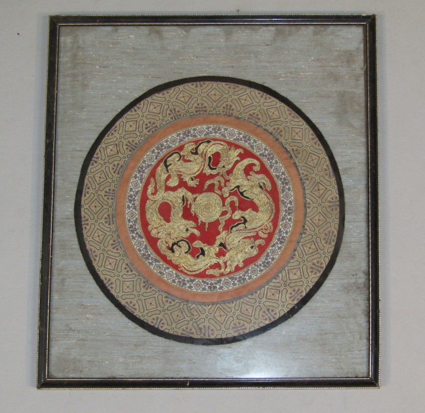 Appraisal: A Chinese Qing period silk work panel the circular section