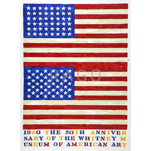 Appraisal: JASPER JOHNS American b Condition Report