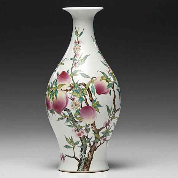 Appraisal: Chinese Famille Rose Vase Chinese a famille rose baluster-form vase