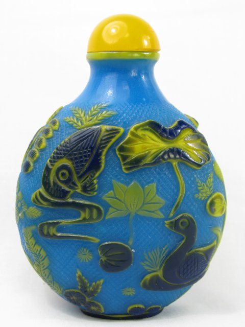 Appraisal: Chinese blue and yellow overlay glass snuff bottle with animals