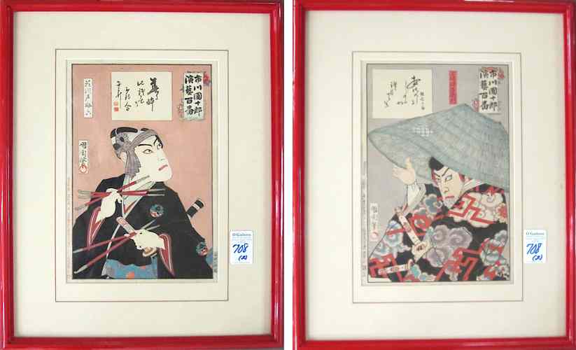 Appraisal: TOYOHARA KUNICHIKA TWO COLOR WOODCUTS Japanese - Two kabuki actors