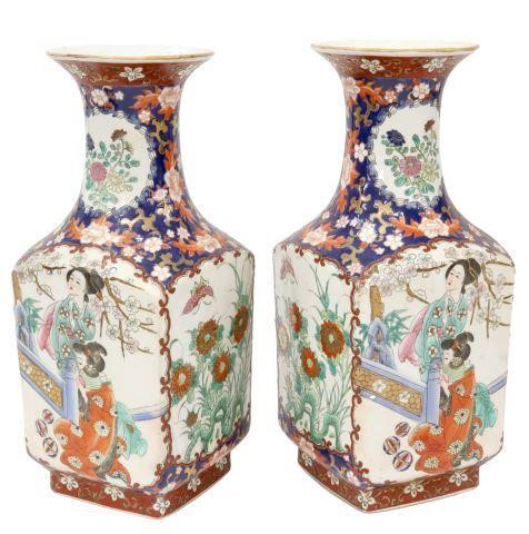 Appraisal: pair Chinese enameled porcelain baluster-form vases having flared luster rim