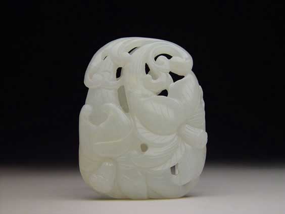 Appraisal: ANTIQUE JADE BUCKLE SLIDE Well carved antique Chinese white jade