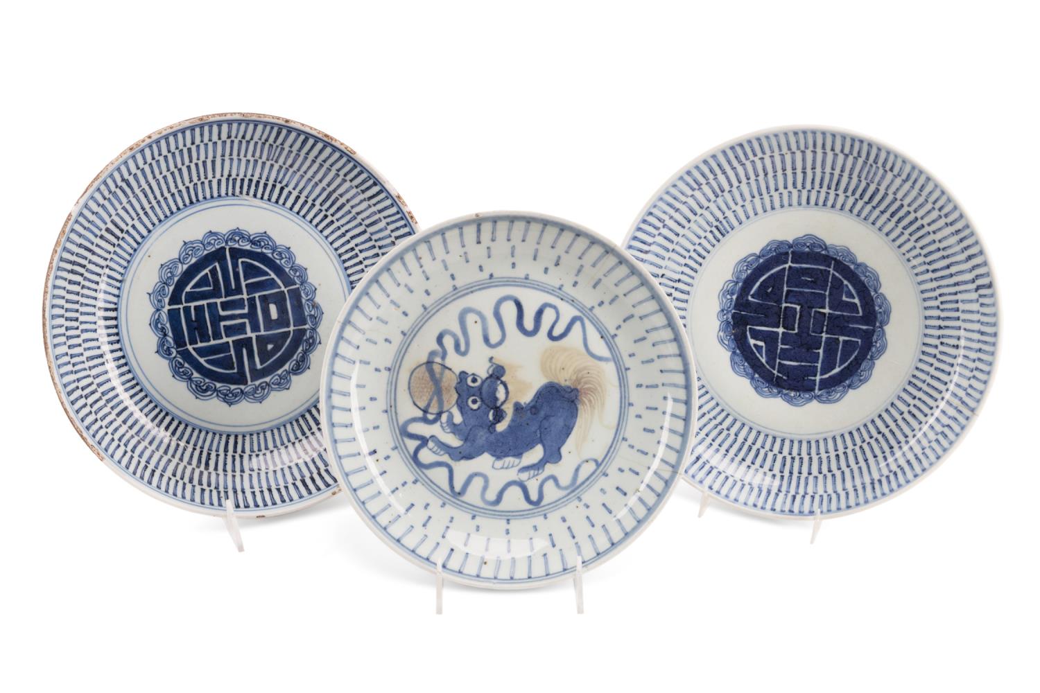 Appraisal: THREE CHINESE BLUE WHITE BOWLS Three Chinese blue and white