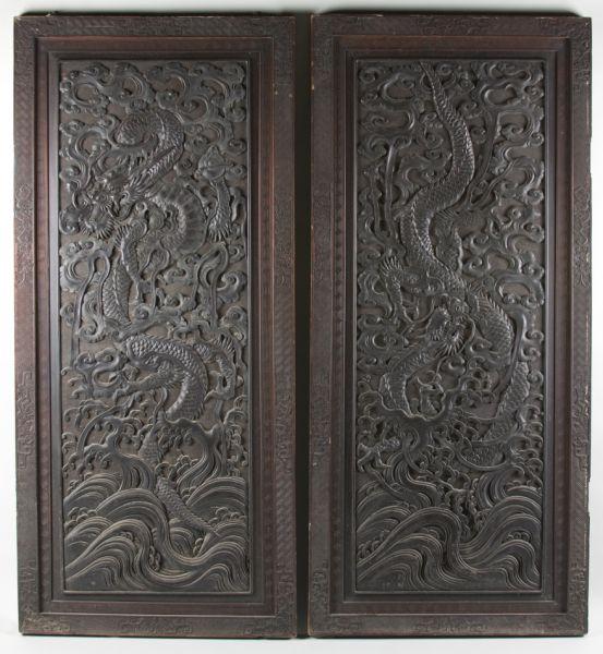 Appraisal: Matched Pair of Antique Asian Carved Wooden Doors th century