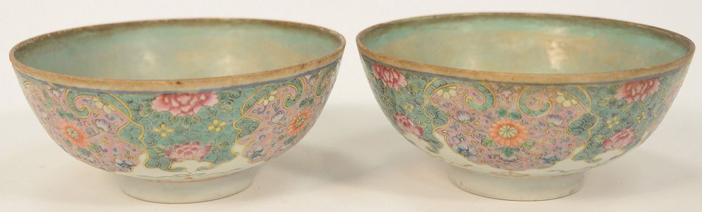 Appraisal: Pair Famille Rose Footed Bowls each marked with six character