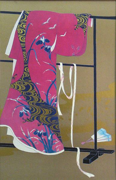 Appraisal: Unknown Artist Untitled Kimono with fan Color reproduction print published