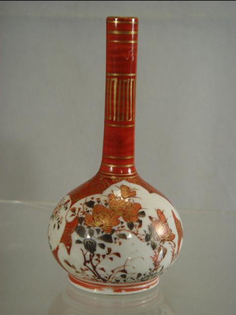 Appraisal: Kutani porcelain vase signed h Estimate -