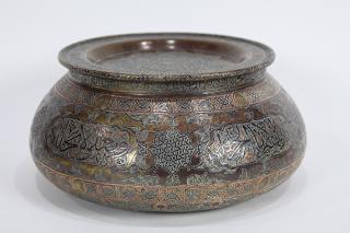 Appraisal: Persian brass and silvered lidded basin Persian brass and silvered