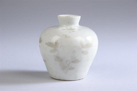 Appraisal: KOREAN PORCELAIN BOTTLE Choson Dynasty th century With copper red