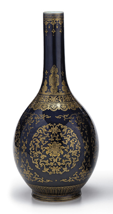 Appraisal: Large Chinese gilt decorated blue glazed bottle vase qianlong mark