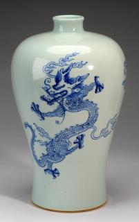 Appraisal: Chinese meiping dragon vase h Chinese blue and white meiping