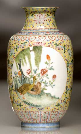 Appraisal: FAMILLE ROSE PORCELAIN VASE Delicate Chinese Famille Rose enameled egg