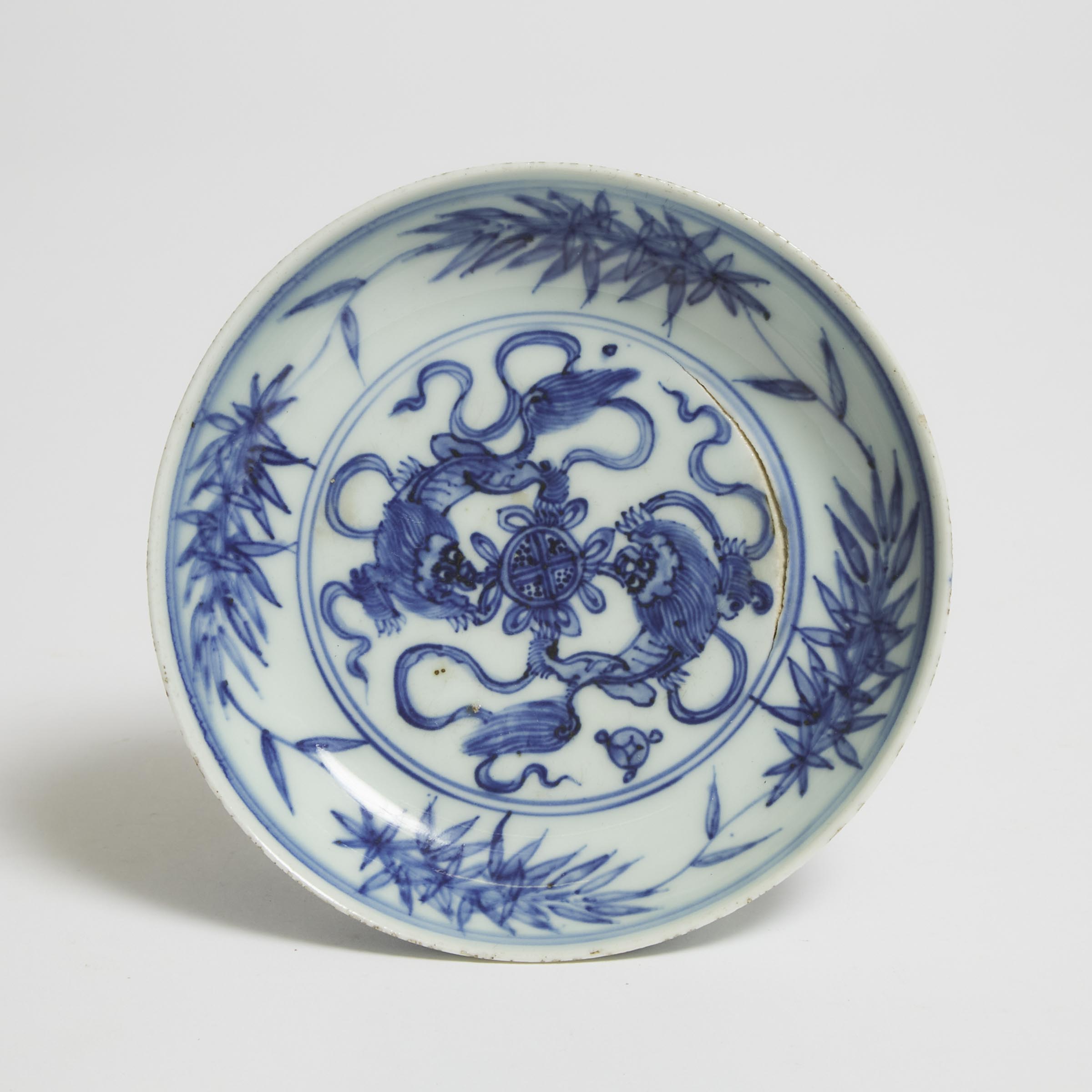 Appraisal: A Blue and White 'Buddhist Lion' Plate Yong Bao Chang