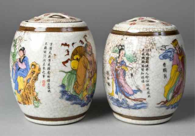 Appraisal: Pr Of Chinese Famille Rose JarsLidded barrel form jars depicting