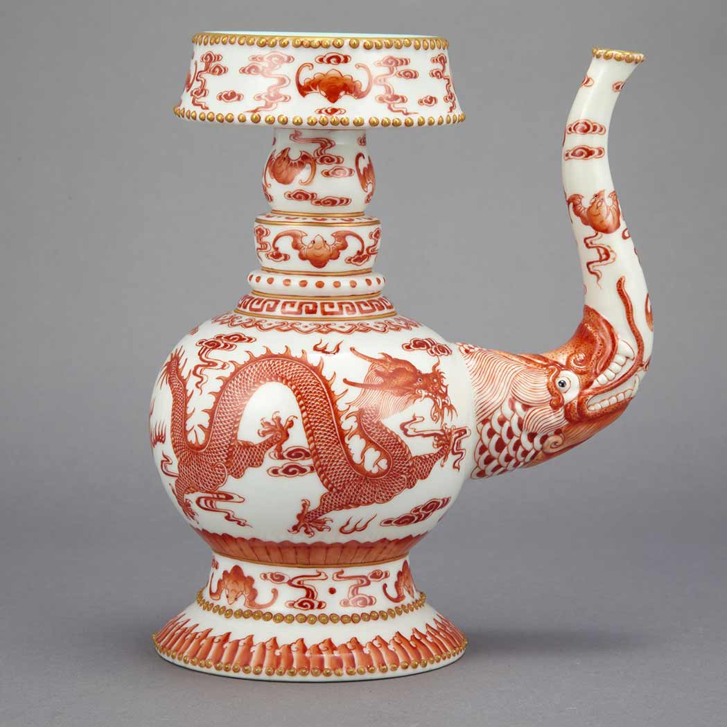 Appraisal: Chinese Iron Red Enameled Porcelain Ewer th Century The globular