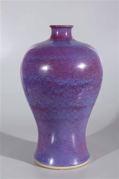 Appraisal: Chinese flamb glaze Meiping vase overall good condition minor wear